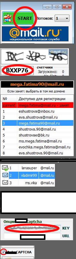DIY_Russian_Email_Account_Registration_Tool_CAPTCHA_01